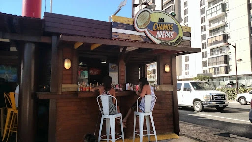 Los Chamos Arepas banner